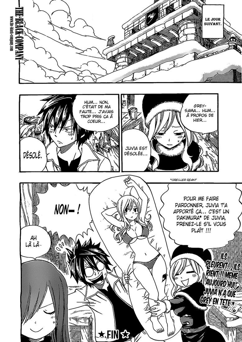 Fairy Tail: Chapter chapitre-5 (bonus) - Page 21